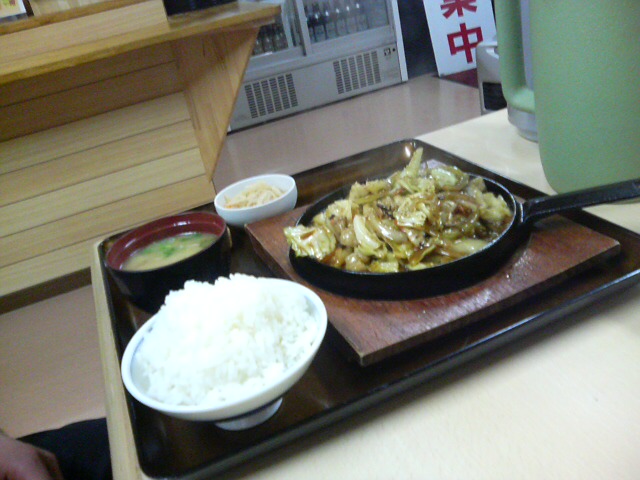 ���̉摜�̒��쌠��
Hiroshima Inline Hockey League(HIHL)�ɂ���܂��B�摜�f�[�^�̖��f�]�p�͌ł����f��\���グ�܂��B