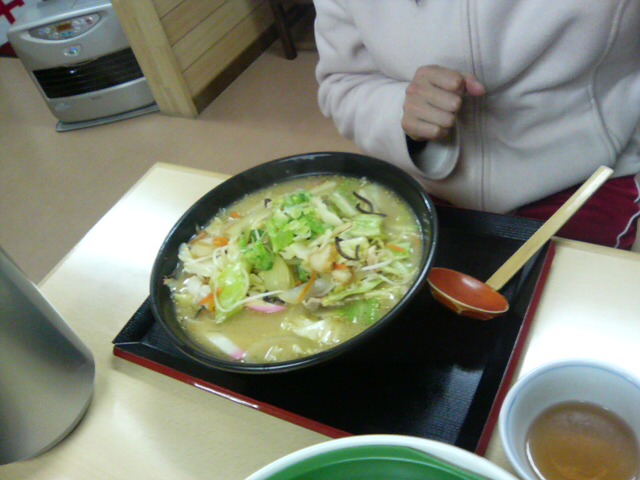 ���̉摜�̒��쌠��
Hiroshima Inline Hockey League(HIHL)�ɂ���܂��B�摜�f�[�^�̖��f�]�p�͌ł����f��\���グ�܂��B