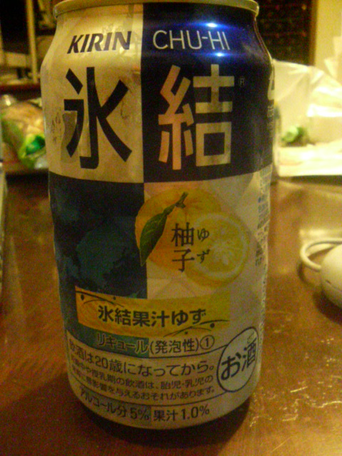 ���̉摜�̒��쌠��
Hiroshima Inline Hockey League(HIHL)�ɂ���܂��B�摜�f�[�^�̖��f�]�p�͌ł����f��\���グ�܂��B