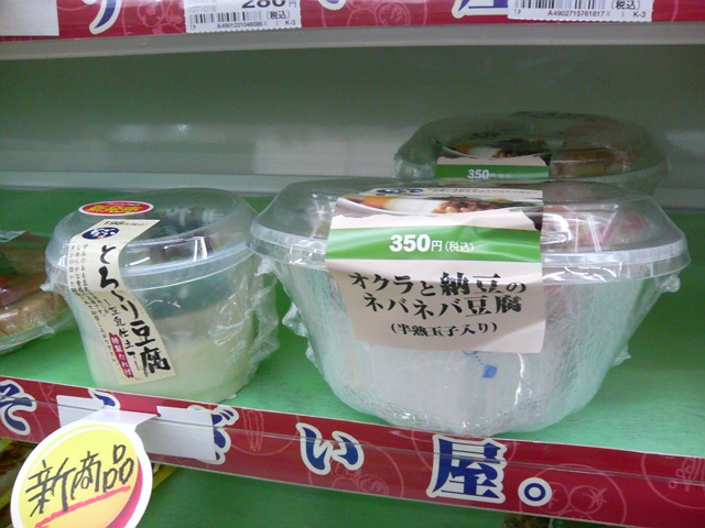 ���̉摜�̒��쌠��
Hiroshima Inline Hockey League(HIHL)�ɂ���܂��B�摜�f�[�^�̖��f�]�p�͌ł����f��\���グ�܂��B