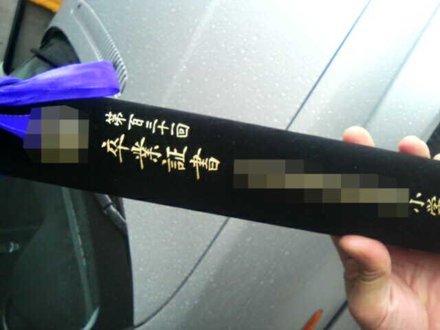 ���̉摜�̒��쌠��
Hiroshima Inline Hockey League(HIHL)�ɂ���܂��B�摜�f�[�^�̖��f�]�p�͌ł����f��\���グ�܂��B