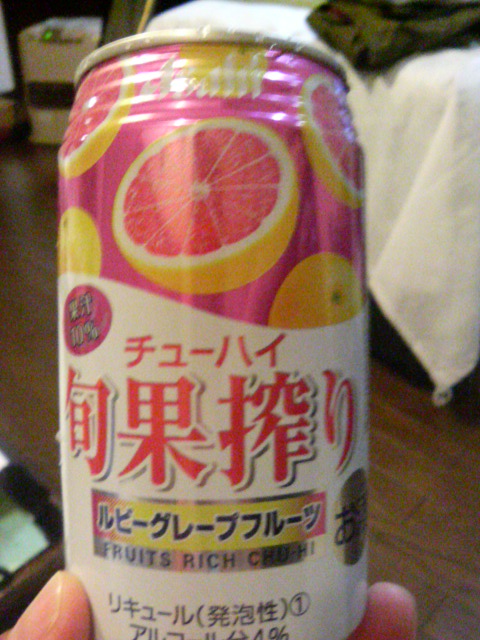 ���̉摜�̒��쌠��
Hiroshima Inline Hockey League(HIHL)�ɂ���܂��B�摜�f�[�^�̖��f�]�p�͌ł����f��\���グ�܂��B