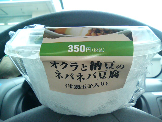 ���̉摜�̒��쌠��
Hiroshima Inline Hockey League(HIHL)�ɂ���܂��B�摜�f�[�^�̖��f�]�p�͌ł����f��\���グ�܂��B