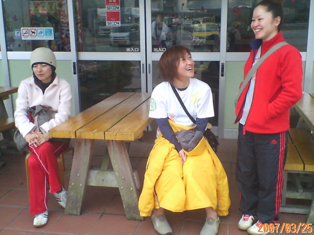 ���̉摜�̒��쌠��
Hiroshima Inline Hockey League(HIHL)�ɂ���܂��B�摜�f�[�^�̖��f�]�p�͌ł����f��\���グ�܂��B