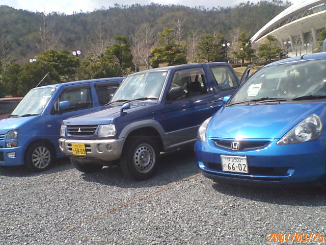 ���̉摜�̒��쌠��
Hiroshima Inline Hockey League(HIHL)�ɂ���܂��B�摜�f�[�^�̖��f�]�p�͌ł����f��\���グ�܂��B