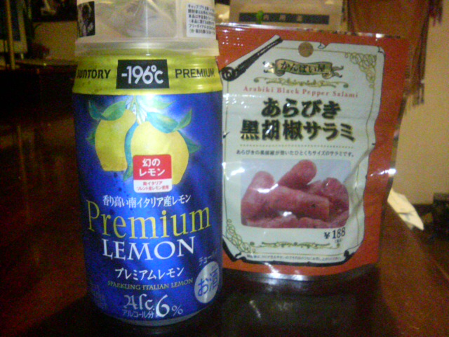 ���̉摜�̒��쌠��
Hiroshima Inline Hockey League(HIHL)�ɂ���܂��B�摜�f�[�^�̖��f�]�p�͌ł����f��\���グ�܂��B