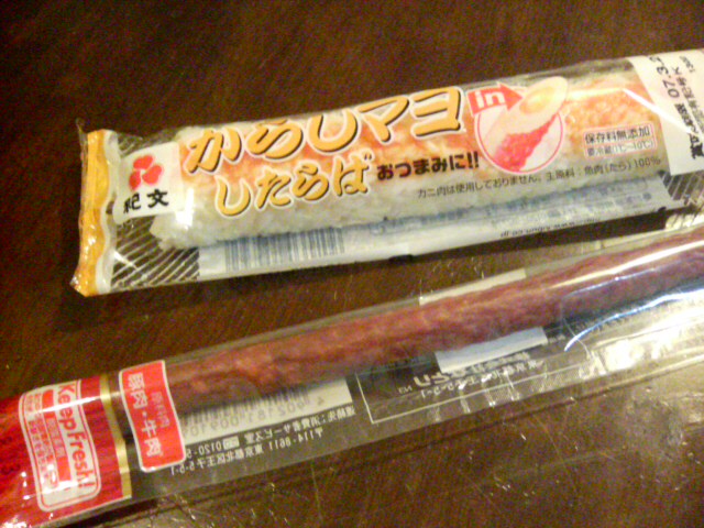 ���̉摜�̒��쌠��
Hiroshima Inline Hockey League(HIHL)�ɂ���܂��B�摜�f�[�^�̖��f�]�p�͌ł����f��\���グ�܂��B