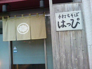 ���̉摜�̒��쌠��
Hiroshima Inline Hockey League(HIHL)�ɂ���܂��B�摜�f�[�^�̖��f�]�p�͌ł����f��\���グ�܂��B