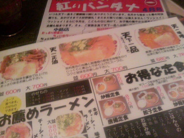 ���̉摜�̒��쌠��
Hiroshima Inline Hockey League(HIHL)�ɂ���܂��B�摜�f�[�^�̖��f�]�p�͌ł����f��\���グ�܂��B