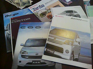 ���̉摜�̒��쌠��
Hiroshima Inline Hockey League(HIHL)�ɂ���܂��B�摜�f�[�^�̖��f�]�p�͌ł����f��\���グ�܂��B