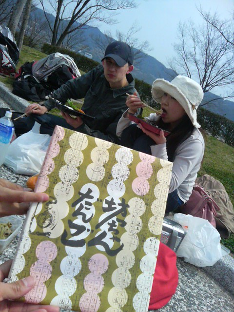 ���̉摜�̒��쌠��
Hiroshima Inline Hockey League(HIHL)�ɂ���܂��B�摜�f�[�^�̖��f�]�p�͌ł����f��\���グ�܂��B