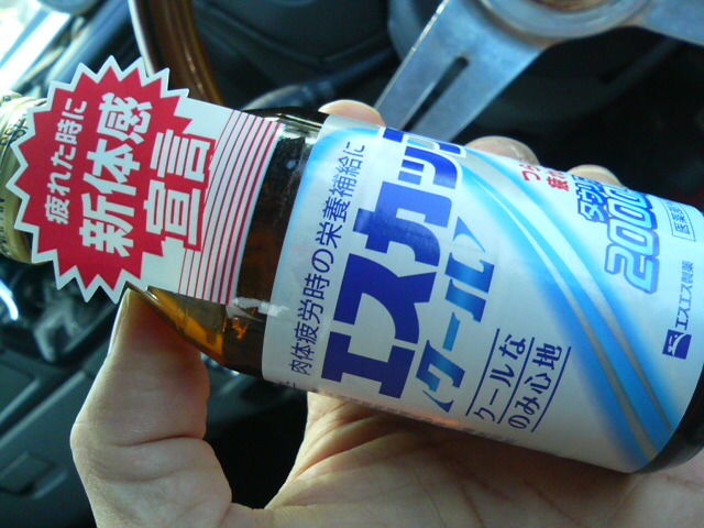 ���̉摜�̒��쌠��
Hiroshima Inline Hockey League(HIHL)�ɂ���܂��B�摜�f�[�^�̖��f�]�p�͌ł����f��\���グ�܂��B