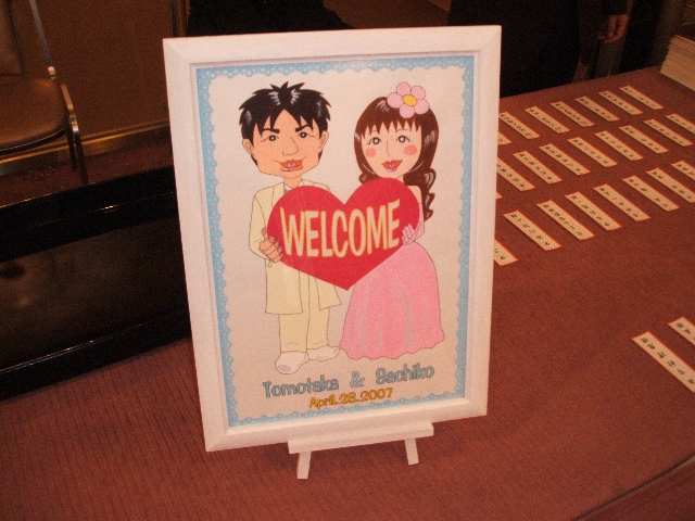 ���̉摜�̒��쌠��
Hiroshima Inline Hockey League(HIHL)�ɂ���܂��B�摜�f�[�^�̖��f�]�p�͌ł����f��\���グ�܂��B