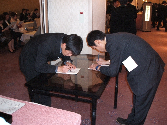 ���̉摜�̒��쌠��
Hiroshima Inline Hockey League(HIHL)�ɂ���܂��B�摜�f�[�^�̖��f�]�p�͌ł����f��\���グ�܂��B