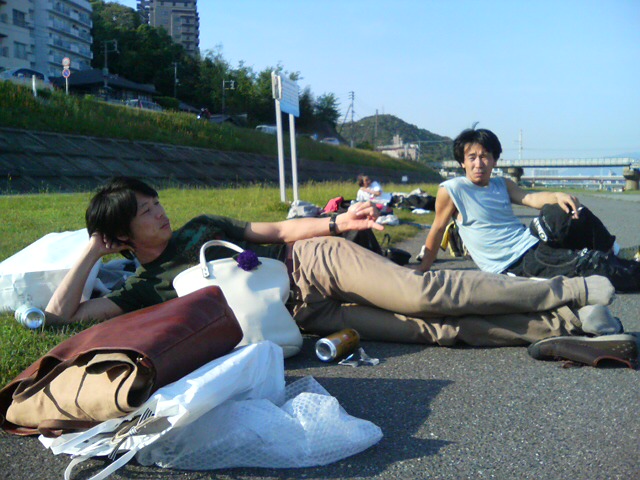 ���̉摜�̒��쌠��
Hiroshima Inline Hockey League(HIHL)�ɂ���܂��B�摜�f�[�^�̖��f�]�p�͌ł����f��\���グ�܂��B