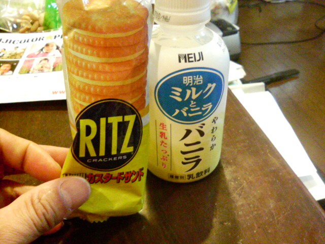 ���̉摜�̒��쌠��
Hiroshima Inline Hockey League(HIHL)�ɂ���܂��B�摜�f�[�^�̖��f�]�p�͌ł����f��\���グ�܂��B