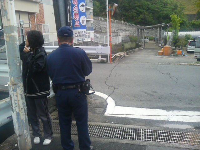 ���̉摜�̒��쌠��
Hiroshima Inline Hockey League(HIHL)�ɂ���܂��B�摜�f�[�^�̖��f�]�p�͌ł����f��\���グ�܂��B