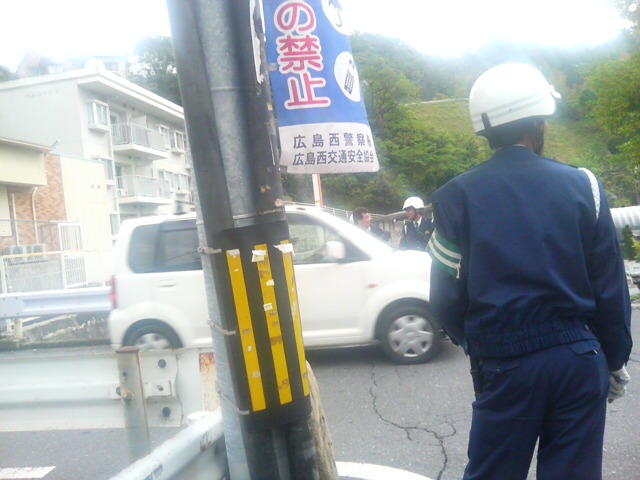 ���̉摜�̒��쌠��
Hiroshima Inline Hockey League(HIHL)�ɂ���܂��B�摜�f�[�^�̖��f�]�p�͌ł����f��\���グ�܂��B