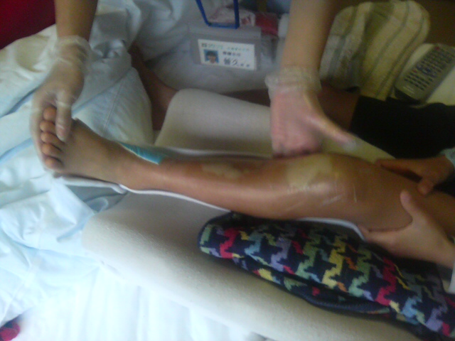 ���̉摜�̒��쌠��
Hiroshima Inline Hockey League(HIHL)�ɂ���܂��B�摜�f�[�^�̖��f�]�p�͌ł����f��\���グ�܂��B