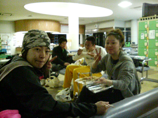 ���̉摜�̒��쌠��
Hiroshima Inline Hockey League(HIHL)�ɂ���܂��B�摜�f�[�^�̖��f�]�p�͌ł����f��\���グ�܂��B