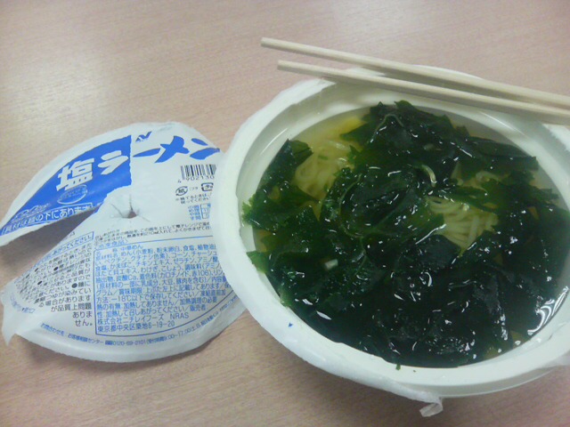 ���̉摜�̒��쌠��
Hiroshima Inline Hockey League(HIHL)�ɂ���܂��B�摜�f�[�^�̖��f�]�p�͌ł����f��\���グ�܂��B