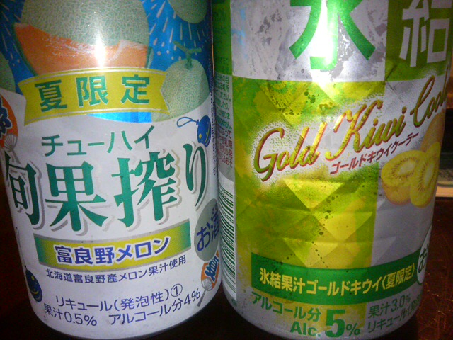 ���̉摜�̒��쌠��
Hiroshima Inline Hockey League(HIHL)�ɂ���܂��B�摜�f�[�^�̖��f�]�p�͌ł����f��\���グ�܂��B