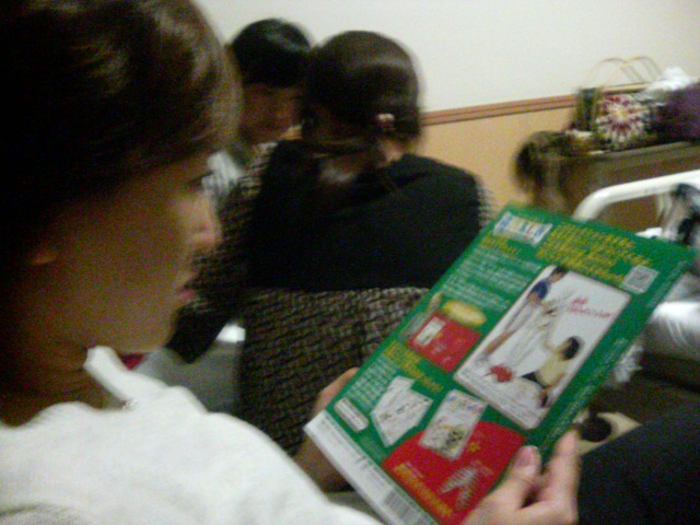 ���̉摜�̒��쌠��
Hiroshima Inline Hockey League(HIHL)�ɂ���܂��B�摜�f�[�^�̖��f�]�p�͌ł����f��\���グ�܂��B