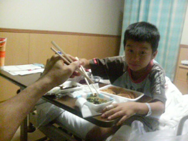 ���̉摜�̒��쌠��
Hiroshima Inline Hockey League(HIHL)�ɂ���܂��B�摜�f�[�^�̖��f�]�p�͌ł����f��\���グ�܂��B