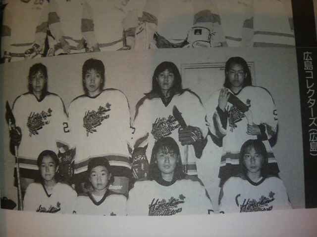 ���̉摜�̒��쌠��
Hiroshima Inline Hockey League(HIHL)�ɂ���܂��B�摜�f�[�^�̖��f�]�p�͌ł����f��\���グ�܂��B