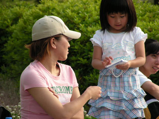 ���̉摜�̒��쌠��
Hiroshima Inline Hockey League(HIHL)�ɂ���܂��B�摜�f�[�^�̖��f�]�p�͌ł����f��\���グ�܂��B