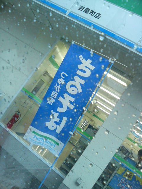 ���̉摜�̒��쌠��
Hiroshima Inline Hockey League(HIHL)�ɂ���܂��B�摜�f�[�^�̖��f�]�p�͌ł����f��\���グ�܂��B