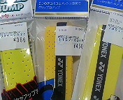 ���̉摜�̒��쌠��
Hiroshima Inline Hockey League(HIHL)�ɂ���܂��B�摜�f�[�^�̖��f�]�p�͌ł����f��\���グ�܂��B