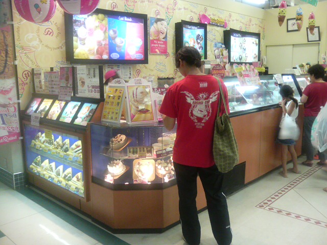 ���̉摜�̒��쌠��
Hiroshima Inline Hockey League(HIHL)�ɂ���܂��B�摜�f�[�^�̖��f�]�p�͌ł����f��\���グ�܂��B