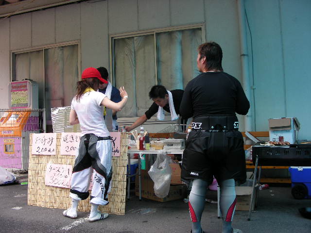 ���̉摜�̒��쌠��
Hiroshima Inline Hockey League(HIHL)�ɂ���܂��B�摜�f�[�^�̖��f�]�p�͌ł����f��\���グ�܂��B