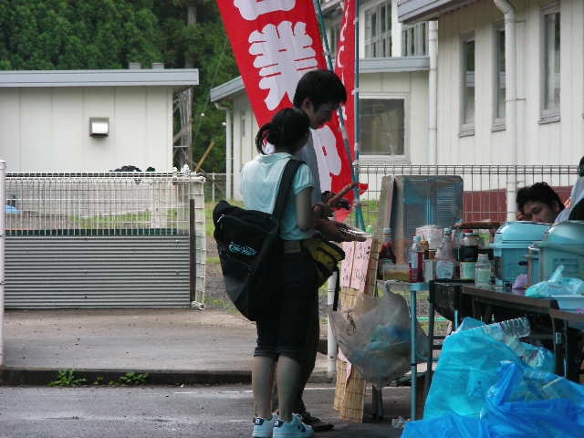 ���̉摜�̒��쌠��
Hiroshima Inline Hockey League(HIHL)�ɂ���܂��B�摜�f�[�^�̖��f�]�p�͌ł����f��\���グ�܂��B