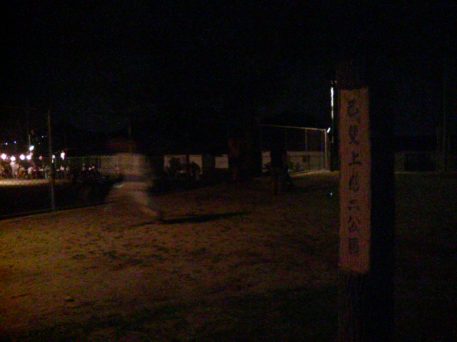 ���̉摜�̒��쌠��
Hiroshima Inline Hockey League(HIHL)�ɂ���܂��B�摜�f�[�^�̖��f�]�p�͌ł����f��\���グ�܂��B