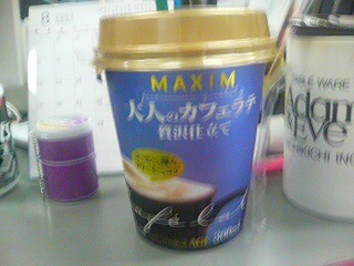 ���̉摜�̒��쌠��
Hiroshima Inline Hockey League(HIHL)�ɂ���܂��B�摜�f�[�^�̖��f�]�p�͌ł����f��\���グ�܂��B