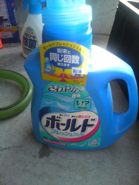 ���̉摜�̒��쌠��
Hiroshima Inline Hockey League(HIHL)�ɂ���܂��B�摜�f�[�^�̖��f�]�p�͌ł����f��\���グ�܂��B