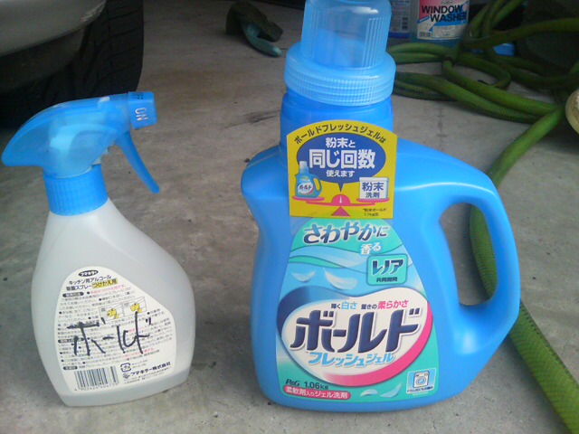 ���̉摜�̒��쌠��
Hiroshima Inline Hockey League(HIHL)�ɂ���܂��B�摜�f�[�^�̖��f�]�p�͌ł����f��\���グ�܂��B