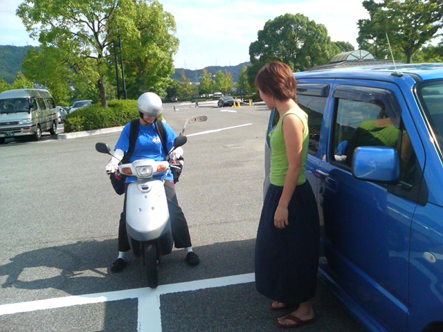 ���̉摜�̒��쌠��
Hiroshima Inline Hockey League(HIHL)�ɂ���܂��B�摜�f�[�^�̖��f�]�p�͌ł����f��\���グ�܂��B