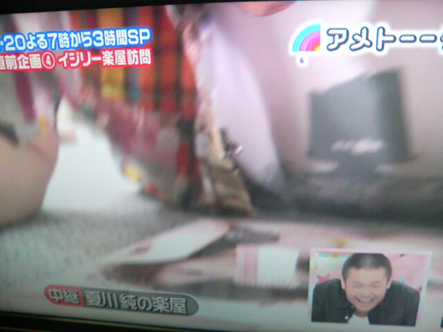 ���̉摜�̒��쌠��
Hiroshima Inline Hockey League(HIHL)�ɂ���܂��B�摜�f�[�^�̖��f�]�p�͌ł����f��\���グ�܂��B