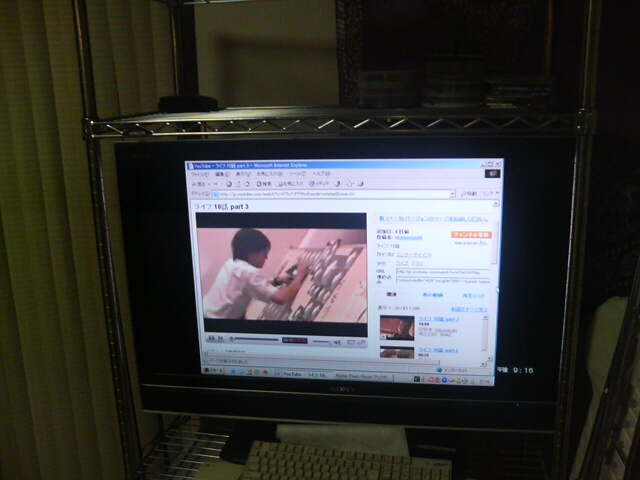 ���̉摜�̒��쌠��
Hiroshima Inline Hockey League(HIHL)�ɂ���܂��B�摜�f�[�^�̖��f�]�p�͌ł����f��\���グ�܂��B