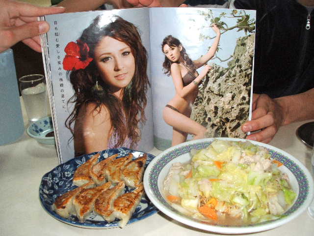 ���̉摜�̒��쌠��
Hiroshima Inline Hockey League(HIHL)�ɂ���܂��B�摜�f�[�^�̖��f�]�p�͌ł����f��\���グ�܂��B