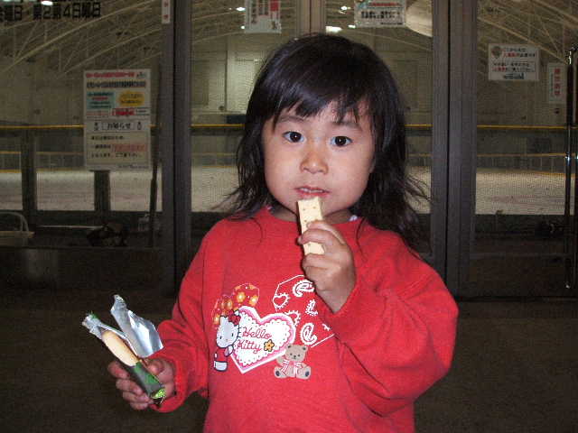 ���̉摜�̒��쌠��
Hiroshima Inline Hockey League(HIHL)�ɂ���܂��B�摜�f�[�^�̖��f�]�p�͌ł����f��\���グ�܂��B