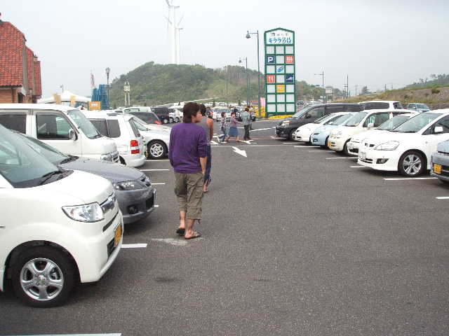 ���̉摜�̒��쌠��
Hiroshima Inline Hockey League(HIHL)�ɂ���܂��B�摜�f�[�^�̖��f�]�p�͌ł����f��\���グ�܂��B