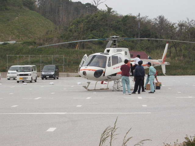 ���̉摜�̒��쌠��
Hiroshima Inline Hockey League(HIHL)�ɂ���܂��B�摜�f�[�^�̖��f�]�p�͌ł����f��\���グ�܂��B
