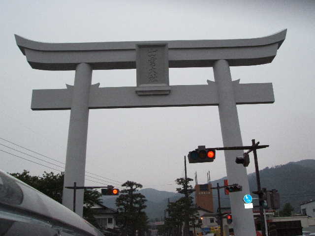 ���̉摜�̒��쌠��
Hiroshima Inline Hockey League(HIHL)�ɂ���܂��B�摜�f�[�^�̖��f�]�p�͌ł����f��\���グ�܂��B