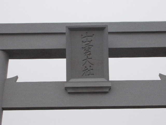 ���̉摜�̒��쌠��
Hiroshima Inline Hockey League(HIHL)�ɂ���܂��B�摜�f�[�^�̖��f�]�p�͌ł����f��\���グ�܂��B