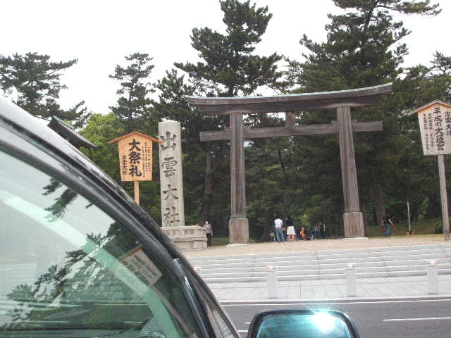 ���̉摜�̒��쌠��
Hiroshima Inline Hockey League(HIHL)�ɂ���܂��B�摜�f�[�^�̖��f�]�p�͌ł����f��\���グ�܂��B