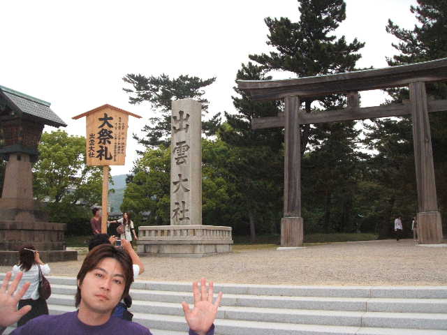 ���̉摜�̒��쌠��
Hiroshima Inline Hockey League(HIHL)�ɂ���܂��B�摜�f�[�^�̖��f�]�p�͌ł����f��\���グ�܂��B